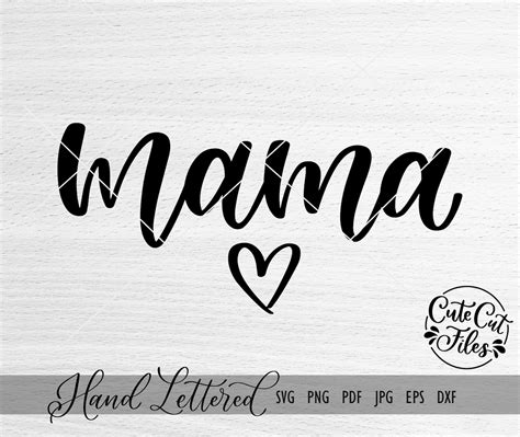 Download Free I make mama's heart happy svg, baby svg Crafts